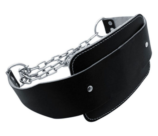 Dip Leather Belt
